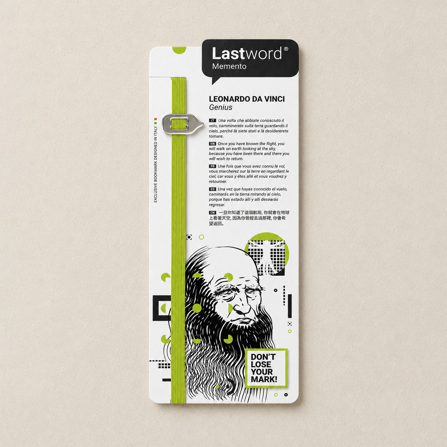 Lastword Memento