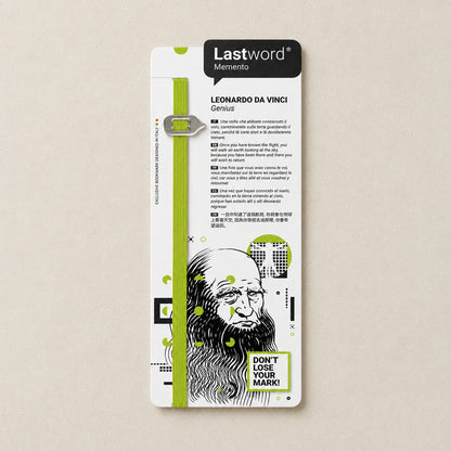 Lastword Memento